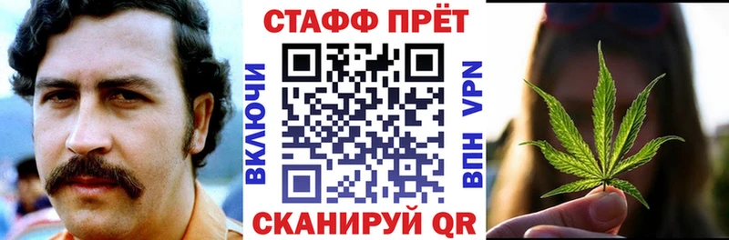 Наркошоп купить Alpha PVP  LSD-25  Галлюциногенные грибы  ГАШИШ  Меф  Константиновск