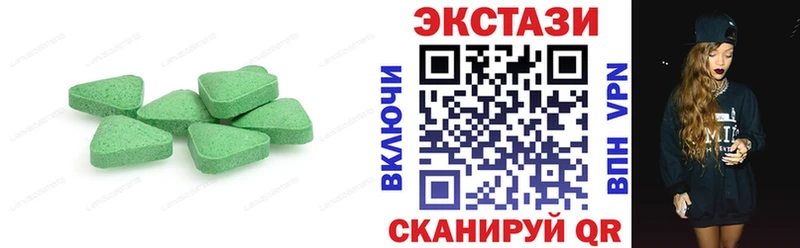 ЭКСТАЗИ TESLA  Купить закладки  Константиновск 