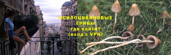 кокаин перу Бронницы