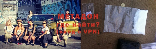 кокаин перу Бронницы