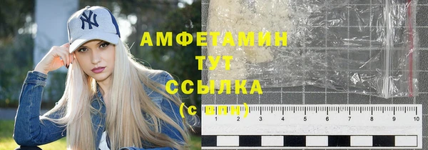 кокаин перу Бронницы