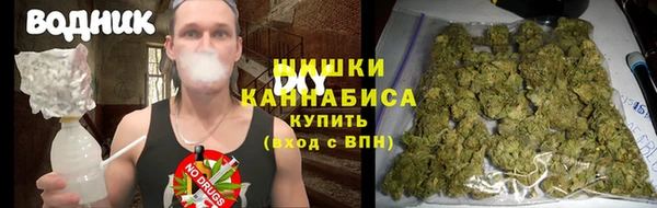 кокаин перу Бронницы